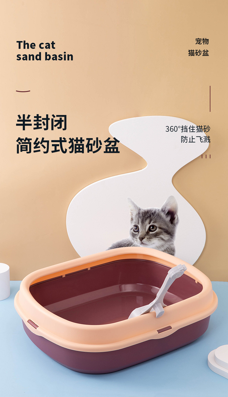 0710猫砂盆_01.jpg