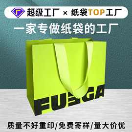 礼品袋定制批发白卡纸服装鞋子珠宝购物袋子高级感手提纸袋定做