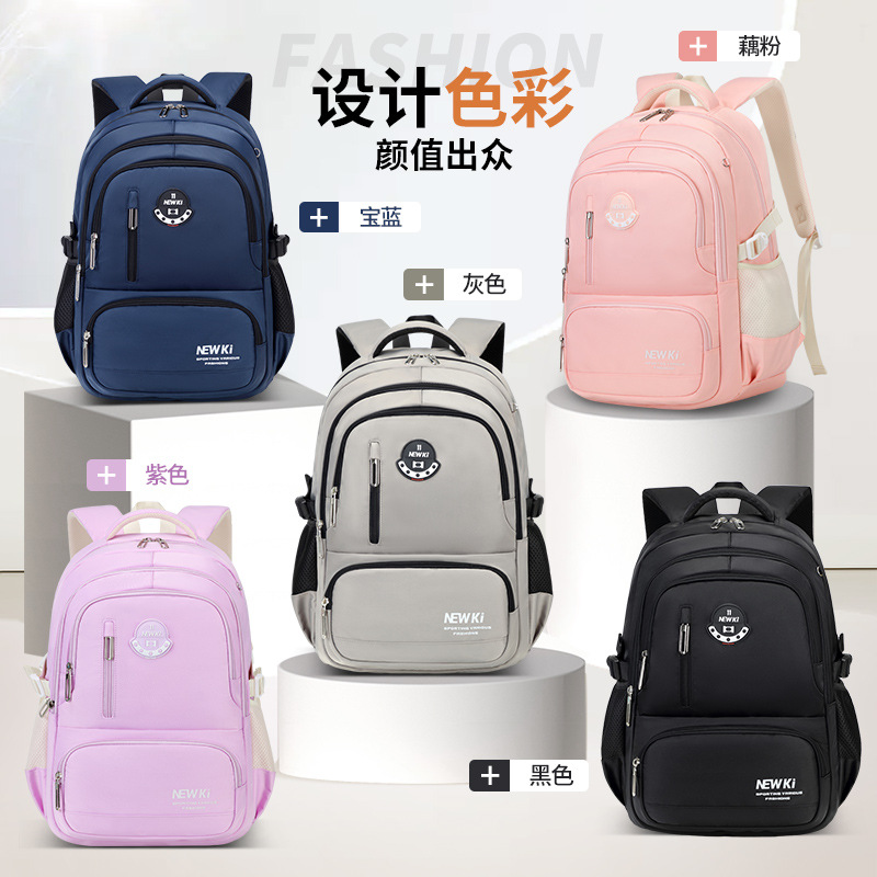 2025 nueva mochila de ocio para niños, mochila escolar para estudiantes de sexto grado, mochila de viaje de negocios de tela Oxford de gran capacidad