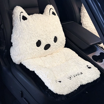 Cute Car Lumbar Cushion Integrated Cartoon Car Cushion Comfortable Car Cushion Neck Pillow Interior Supplies for Women (Waist support) - plush-lumbar-cushion-integrated