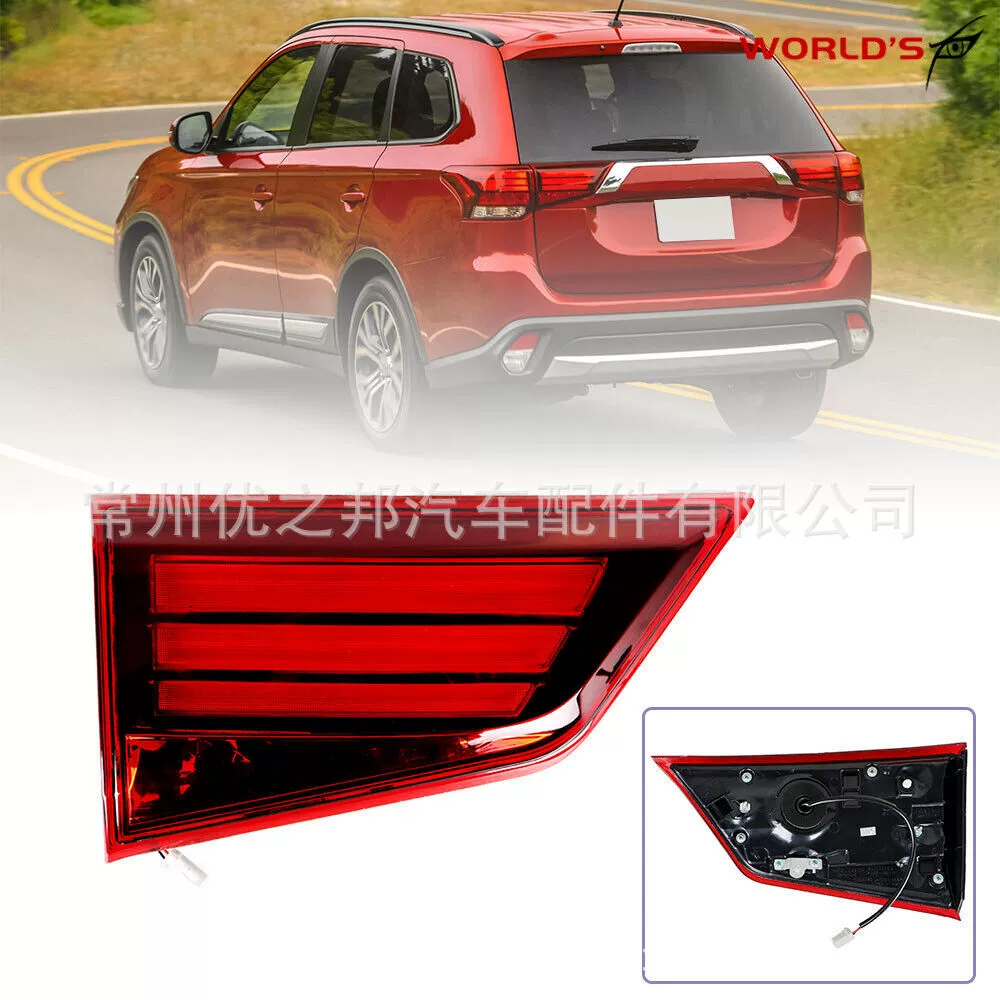 Для 16 Mitsubishi Outlander ВНУТРЕННИЙ Задний фонарь Outlander PHEV задний фонарь стоп-сигнал 8331A179