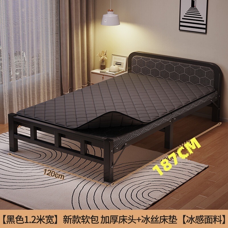 加固折叠床单人床简易办公室午睡宿舍午休小床出租屋留宿铁床|undefined