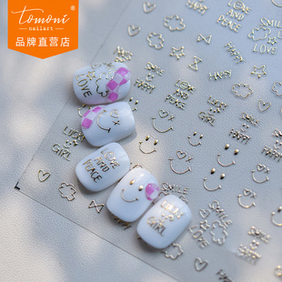 �¿�tomoni�C�������N�� �����ֹ�diyָ���N���S���lЦĘ�N��4188