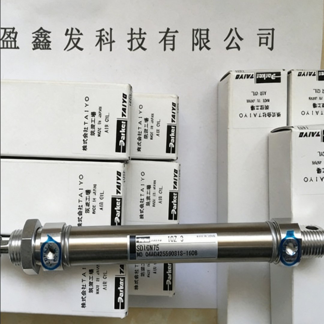 全新TAIYO日本太阳铁工/TAIYO 气缸 10Z-3 SD16N75