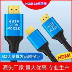 HDMI2.0バージョン4K 5M没入型4K画質3D立体体験で高品質の体感を実現