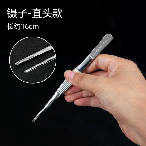 304 stainless steel [16cm] straight head