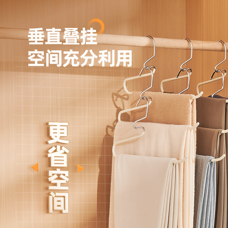 ecococo cocoa ganso pantalón percha de ropa armario doméstico balcón 2 forma de Z pantalón de almacenamiento percha de ropa