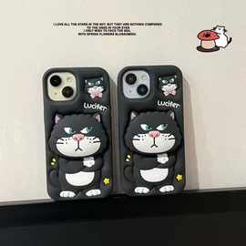 适用iphone16热销可爱卡通3D立体硅胶手机壳带支架路西法猫手机套