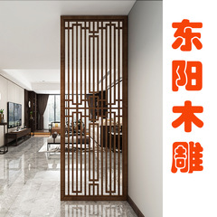 新中国式実木屏風仕切り客間入門シンプル現代玄関玄関背景壁透かし彫り木製グリル