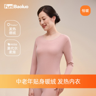 ���ᱣ�_������½q��ů���ﶬ��׃������b��������������ѝŮ