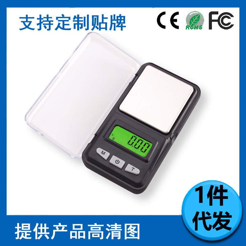 Manufactor wholesale Mini Pocket scale 0.1g Portable palm scale 0.01g Gram scales Electronic balance high-precision Jewelry scales