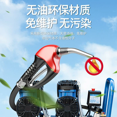 Yuchai air compressor bass oil-free Hava kompressorları