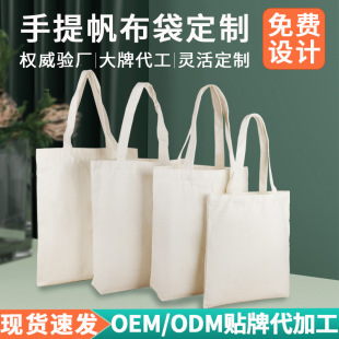 �������ᷫ�������ƿ�ӡlogo �μ��޲��հ�ُ����W�����������l