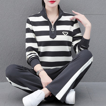 时尚套装女春秋2025新款小个子宽松大码显瘦条纹撞色休闲两件套女