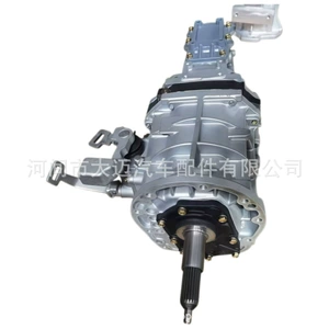 33030-26A00 33030-0K130 Toyota Hiace Quantum 2Kd/2Tr/3Rz üçün