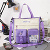 Fashionable capacious one-shoulder bag, shopping bag, fresh cloth bag, Korean style, for students