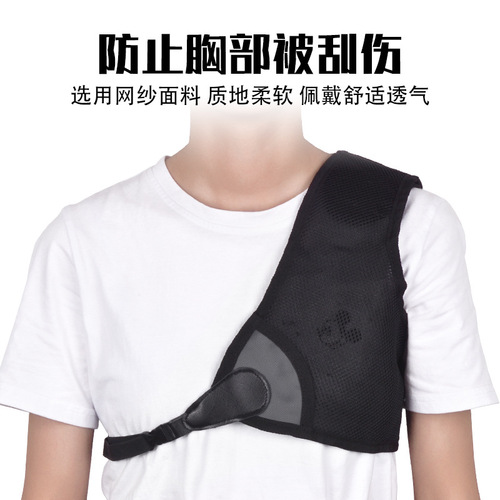 Bow and arrow chest protector, archery protective gear, chest protection, archery hall, outdoor competition, available in adjustable size, available for sale across borders