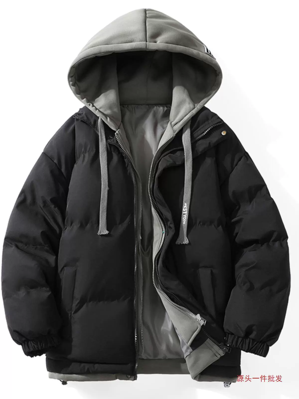 Пуховик мужской oversized с капюшоном, демисезон, стиль ZM‑1044, в нескольких цветах и размерах