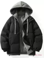 Пуховик мужской oversized с капюшоном, демисезон, стиль ZM‑1044, в нескольких цветах и размерах