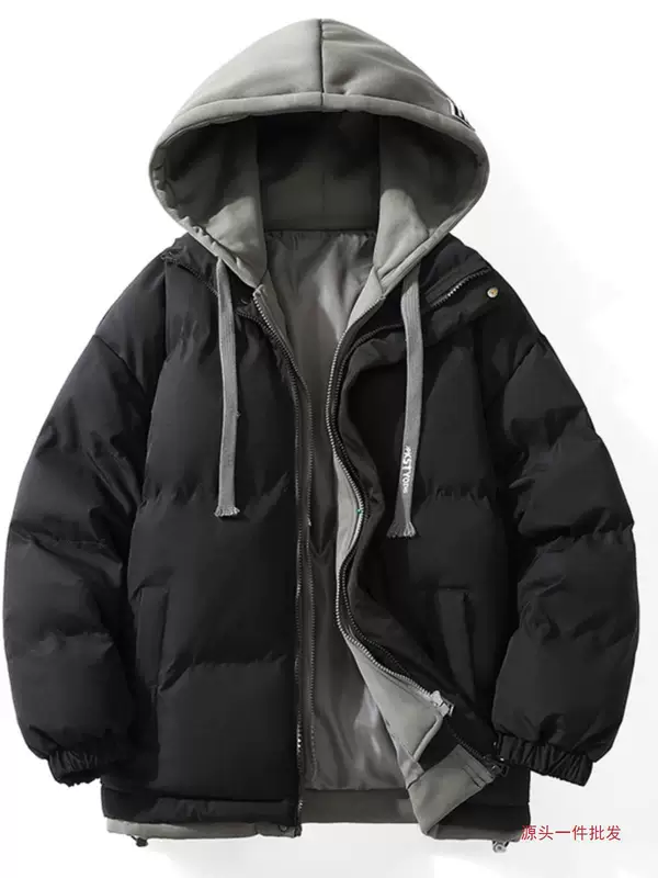 Пуховик мужской oversized с капюшоном, демисезон, стиль ZM‑1044, в нескольких цветах и размерах