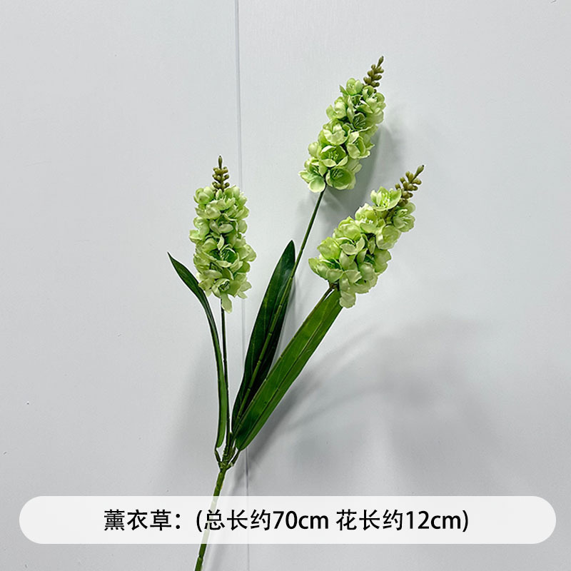 芦荀草绿植花龙须草假花白绿森系婚庆装饰自然风背景插花路引|undefined
