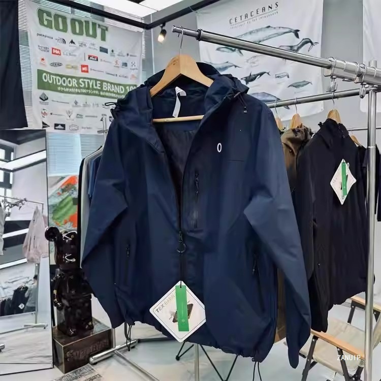 0-Cost Alternative! Men's Windproof and Water-Resistant Outdoor Sports Windbreaker Jacket, Loose and Versatile Hooded Jacket