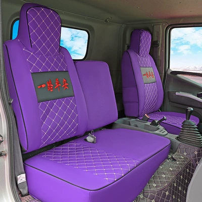 is specially used for Dongfeng | Modelə uyğun (Original) oturacaq örtükləri - all-purple-co-pilot-seat-cover