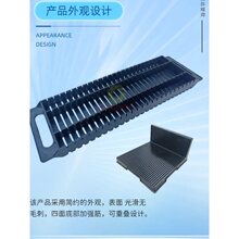 pcb固定黑色周转支架双耳主板托盘加厚存放置线路板SMT插槽防静电