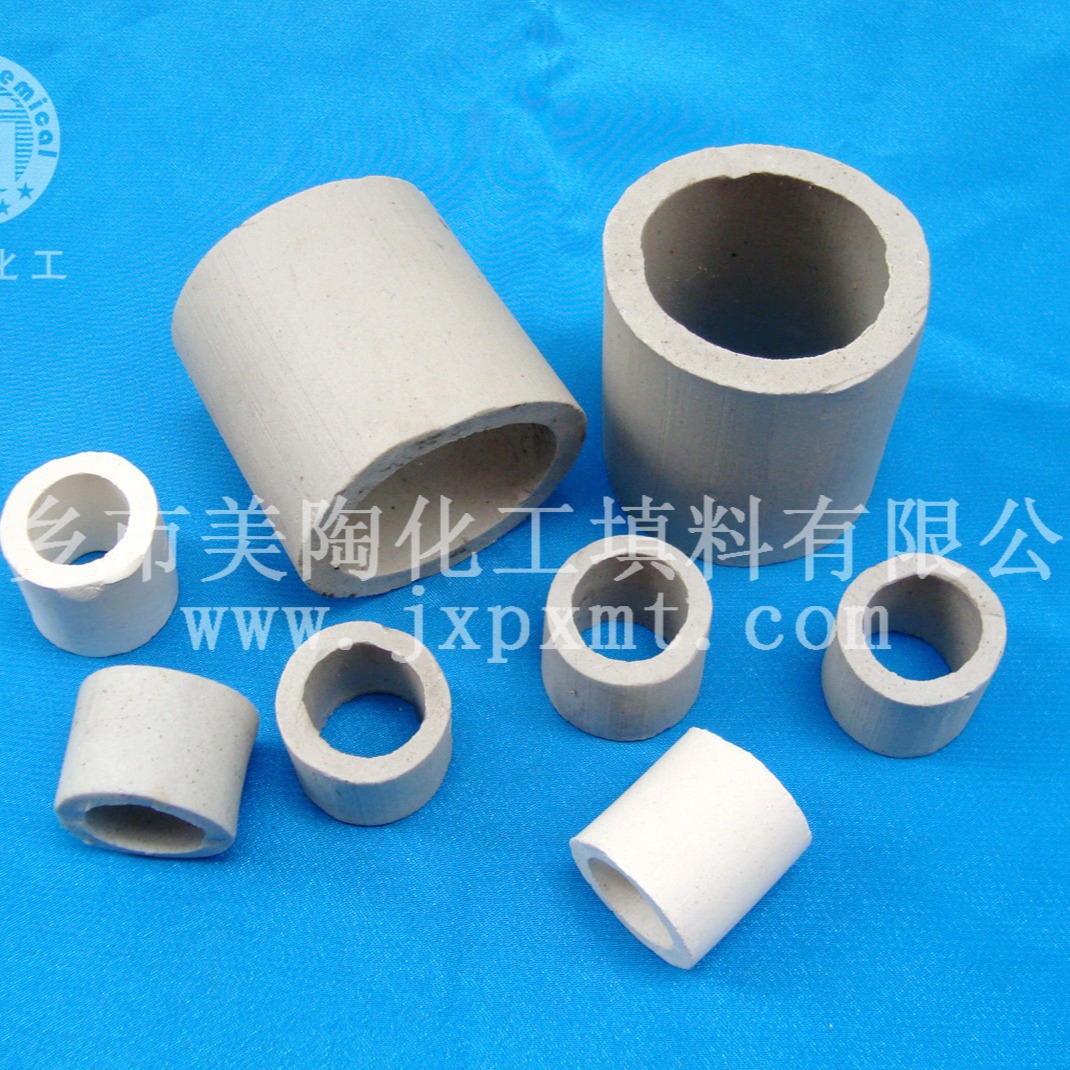 塔填料 陶瓷拉西环(25mm)