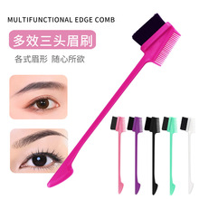 �S��üˢ���yˢ���^üëˢ��ëˢ�lϞ��l�����ˢȾ�lˢ���y����