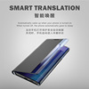 Three -generation side window is suitable for Samsung Note20ultra mobile phone case S24 protective cover S23 intelligent dormant 10++