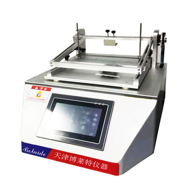 QB/T 1333-2018 箱包扣件磁力扣试验机 箱包粘扣件测试仪