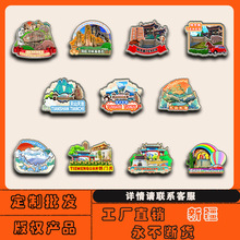 �½���ɽ�������������ľ�R�п��dξ������N���l�������μo��Ʒ