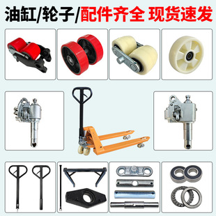 �ք�Һ����܇�����ȫ����݆�Ӿ۰���PU�M�A�����͸׵�ţ�ͱ�