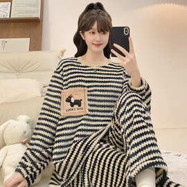 睡衣女秋冬季加肥加***兰绒家居服套装休闲条纹加厚可外穿套装