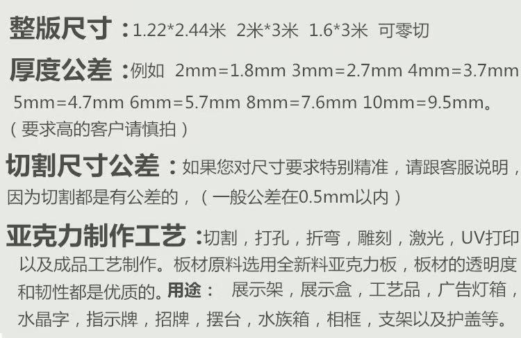 微信图片_20241213184934