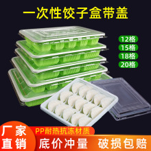 һ����ˮ�����Ƶ����u�ك���Ӻ����Ϻ����Qͺ�ʳƷ��