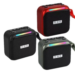 Wholesale Qingyue S10 Wireless Bluetooth Small Speaker Mini Outdoor Portable Car Subwoofer