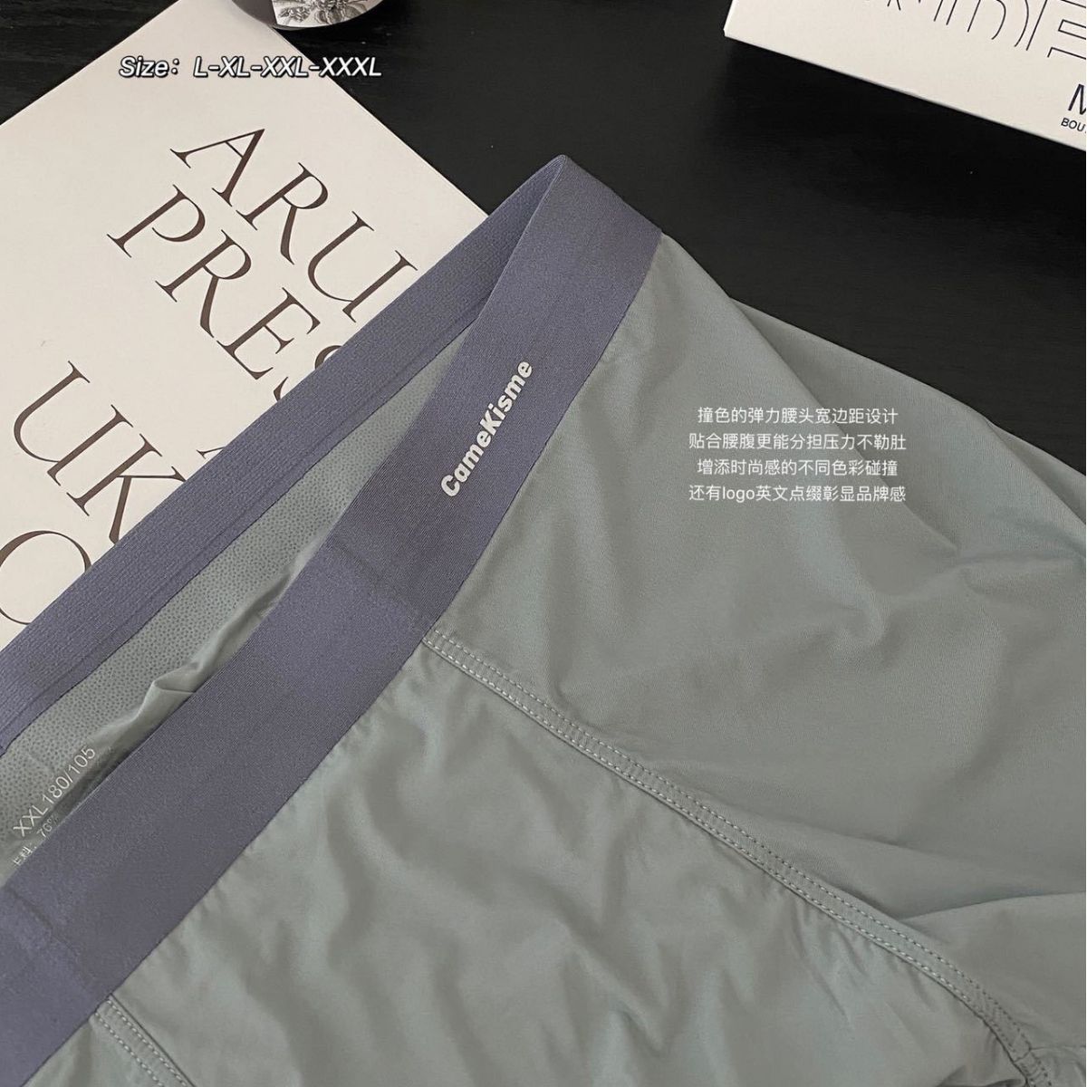 663 calzoncillos de hombre ultra delgados, piel de hielo, calzoncillos de hombre frescos, calzoncillos fríos, calzoncillos elásticos para hombre