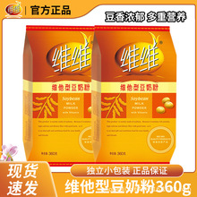 �S�S���̷۾S����360g���b�I�B��͛_����ܶ��̷���Ʒ���l�r
