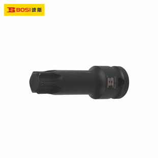��˹ 12.5mmϵ���L�ӻ���������Ͳ ÷����ͲT20T25T27T30T40T45
