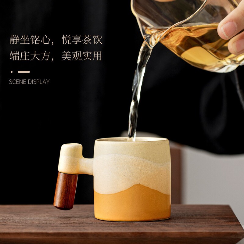 远山渐层色水杯陶瓷木把咖啡杯创意待客喝水杯品茗文创千里江山|undefined