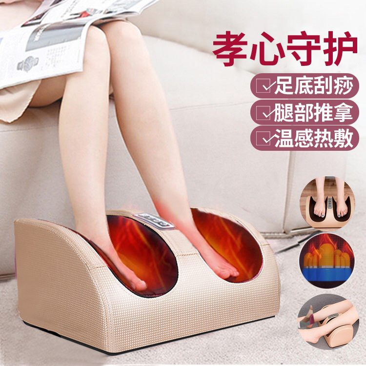 Z2 [골드] 발 테라피 머신