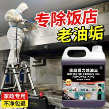 ۃN坍̈́͟C̨偳͹yԇuƷ