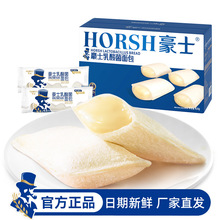 豪士乳酸菌小口袋面包整箱饼干点心代餐早餐休闲零食品小吃420g