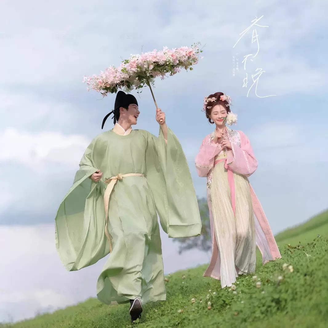 影楼外景旅拍小清新情侣婚纱照摄影大袖衫圆领袍中式婚纱汉服婚服