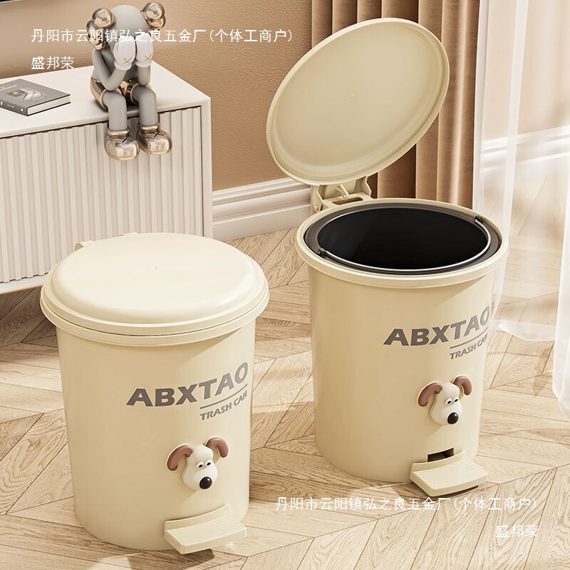Stylish Foot-Operated Flip-Top Trash Can for Living Room, Home Use, Light Luxury, Bedroom, Toilet, Bathroom, Kitchen, Chinese Plastic, No Odor Stylish Foot-Operated Flip-Top Trash Can for Living Room, Home Use, Light Luxury, Bedroom, Toilet, Bathroom, Kitchen, Chinese Plastic, No Odor