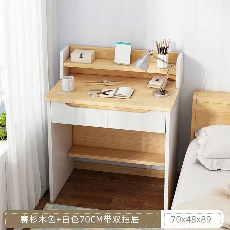 사이 전나무 플러스 화이트 더블 연기 70cm