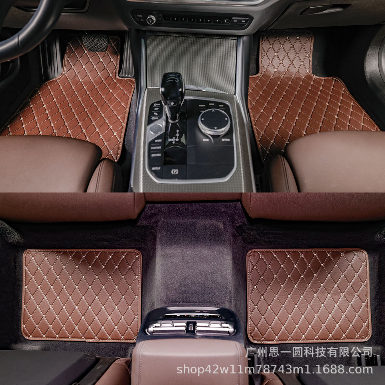 Cross-Border Supply of Car Wholesale Floor Mats for All Seasons, Waterproof Car Floor Mats, Ready-Made Universal Floor Mats and Pads