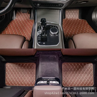 Universal Floor Mats and Pads, Universal Foot Pad - brown-white-line
